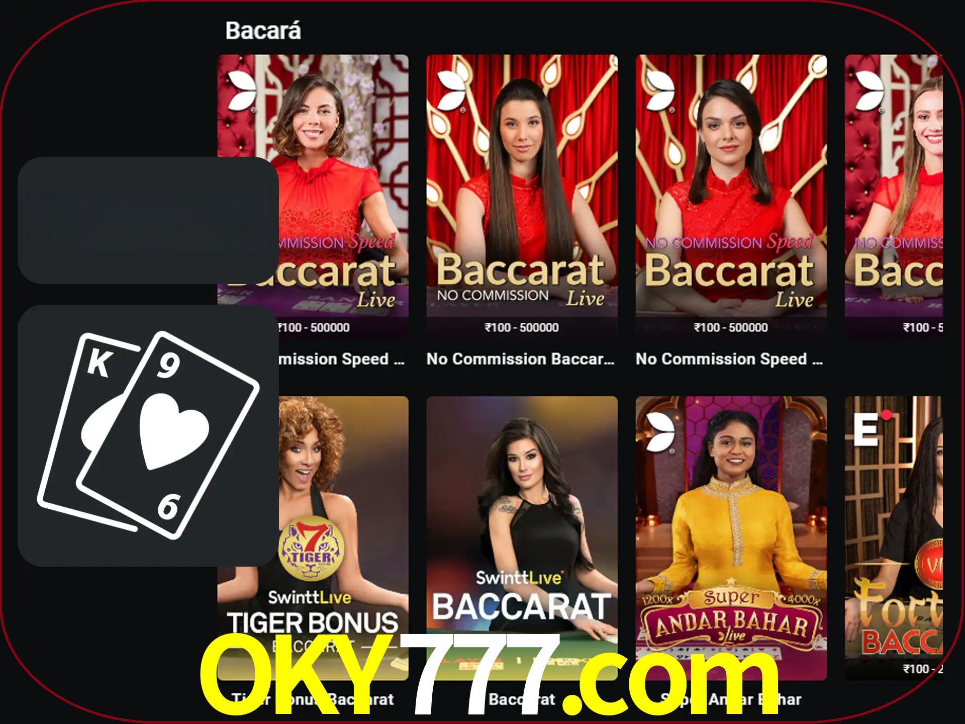 Ganhe muito dinheiro jogando jogos de bacará.
